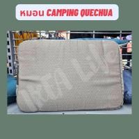 ราคา พร้อมส่ง DECATHLON หมอนเป่าลม Quechua FORCLAZ สำหรับเทรคกิ้ง นอนสบาย (10344314440)