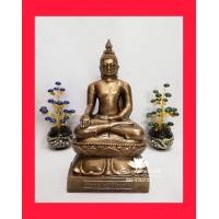 ราคา พระไพรีพินาศ ขนาดหน้าตัก 5 นิ้ว เนื้อแร่ เหล็ก น้ำ พี้ (21379052974)