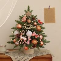 ราคา MLADEN ต้นคริสต์มาส 45cm พร้อมไฟLED มีแสงสว่าง ต้นคริสต์มาสพร้อมไฟ ของตกแต่งคริสมาสต์ (23103420268)