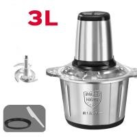 ราคา เครื่องบดเนื้อไฟฟ้า บดผัก เครื่องปั่น อาหารเครื่องบดสับเครื่องปั่นพริก ใบมัดใหญ่ เเข็งเเรง วัสดุสเเตนเลส มี 2 ขนาดให้เลือก (15761401445)