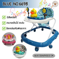 ราคา ส่งฟรี Lookmeeshop รถเด็กหัดเดิน รถเด็กนั่งได้ Baby Walker ลายน้องผึ้งและน้องหมี มีของเล่นในตัว โครงสร้างแข็งแรง มีหลายสีให้เลือก (17414714041)
