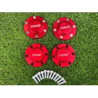 ราคา ฝาครอบดุมล้อสีแดง ฝาปิดดุม Isuzu d max ตัวสูง เก่า 2019 เชฟทุกรุ่น อลูมิเนียม ชุด 4ชิ้น (12167834654)