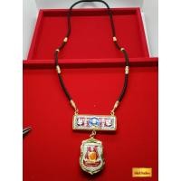 ราคา สร้อยคอปล้องทองพร้อมจี้หัวเลสพระหลวงพ่อรวย ปาสาทิโกรุ่นไตรมาส59 95 รวย รวย รวย พร้อมจี้เหรียญหลวงพ่อรวย2559 งานชุบทองไมครอน ลง (12545415386)