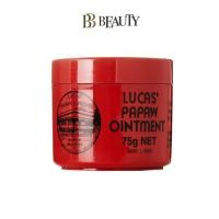 ราคา Lucas Papaw Ointment 75g Delivery Time 7 10 Days (17949392212)