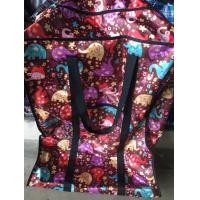 ราคา กระเป๋าล้อลาก 29 นิ้ว ถุงล้อลาก ผ้า PVC กันน้ำ (22669603629)