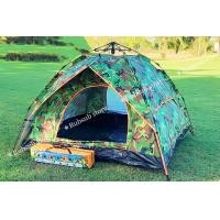 ราคา เต้นท์ หลังใหญ่ เต็นท์ออโต้กางอัตโนมัติ เต็นท์แคมป์ปิ้ง รุ่นถอดหลังคาได้ นอนได้ 3 4 คน จำนวน 2 ประตู กางง่ายพกพาสะดวก (17289333532)