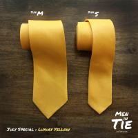 ราคา เนคไทสีเหลือง สีทอง ผ้าไหม (360738726)