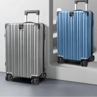 ราคา กระเป๋าเดินทางล้อลาก ขนาด 20 นิ้ว 24 นิ้วล้อคู่ น้ำหนักเบา พกพาง่าย จุของเยอะ มี 3 สี ดำ เงิน ฟ้า ขาว เขียว กระเป๋าเดินทาง (21630712822)