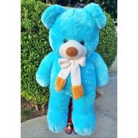 ราคา ตุ๊กตาหมีเท็ดดี้จัมโบ้ ตัวใหญ่ หมีสีฟ้าน้องหมี ขนปุย เท็ดดี้ teddy สีฟ้า ของขวัญ congratulation (20372380548)
