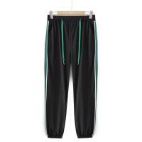 ราคา มีไซส์ใหญ่ Plus Size Womens Elastic Waist Casual Pants Side Striped White Black Ankle Trousers (19557430751)