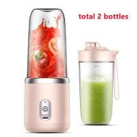 ราคา เครื่องปั่น potable blender juicer เครื่องปั่นผลไม้ เครื่องคั้นน้ำผลไม้ เครื่องปั่นพกพา 300ml พกพาสะดวก ใบมีดคม USB เล็กมินิพกพาสะดวก แก้วปั่นน้ำผลไม้ แก้วปั่นพกพา เครื่องปั่น (23224265899)