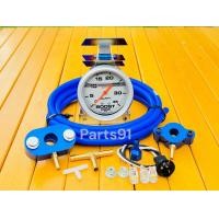 ราคา ประกันน้ำมันรั่ว 3 เดือน วัดบูสหน้าน้ำมัน วัดเทอโบ พร้อมขาเลือกได้ในตัวเลือก หน้าขาว ดำ 35 60PSI เลือกได้ (22489242436)