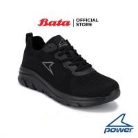 ราคา Bata บาจา Power รองเท้าผ้าใบเดินออกกำลังกาย รองรับน้ำหนักเท้า สำหรับผู้ชาย รุ่น BONDI สีดำ 8286850 สีน้ำเงิน 8289850 (22532384506)