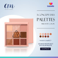 ราคา stock in Thailand 3CE MOOD RECIPE MULTI EYE COLOR PALETTE ทรีซีอี มู้ด เรซิพี มัลติ อาย คัลเลอร์ (17926072290)