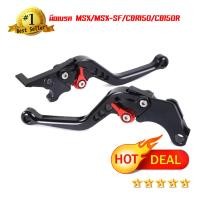 ราคา BLACK มือเบรค มือครัช Msx ดำ เบรค ครัช เเต่งSUPER CNC ปรับระดับ ใส่ MSX MSX SF CB150R สีดำ (445548872)