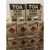 ราคา ขายยกลัง กาวตะปู กาวพลังตะปู TOA Fast Bond ขนาด 320 กรัม สินค้าใหม่ (18043924915)