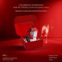 ราคา Butterfly Festive Box (23207263623)