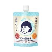 ราคา แพ็คข้าวการดูแลรูขุมขน170G สำหรับใบหน้า ISHIZAWA LAB Keana Nadeshiko ส่งตรงจากญี่ปุ่น (19622348892)