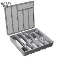 ราคา HAPPY TIME Silverware Organizer with LidCovered Utensil Tray for Kitchen Drawer and Countertop Plastic Cutlery and Flatware (23162725099)