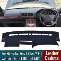 ราคา Pu หนัง Dashmat ฝาปิดแผงควบคุมพรมรถ จัดแต่งทรงผมอุปกรณ์เสริมสำหรับ Mercedes Benz S Class W140 300sel 350sdl 400 500 600 (7411512227)