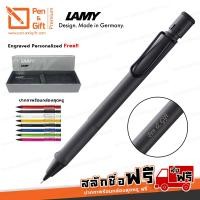 ราคา สลักชื่อ ฟรี ดินสอกด LAMY Safari ลามี่ ซาฟารี พร้อมยางลบในแท่ง สีเขียว เหลือง แดง ชมพู น้ำเงิน ขาว ดำด้าน ดำเงา ดินสอกด Lamy ของแท้ 100 (4783584195)