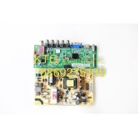 ราคา อะไหล่ทีวี MainBoard เมนบอร์ดทีวี และ ภาคจ่ายไฟสวิทชิ่ง TCL ทีวี29นิ้ว รุ่นLED29T3200 (10134191004)