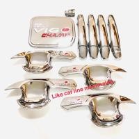 ราคา VIGO champ เบ้ากันรอย ครอบมือจับ ครอบฝาถังน้ำมัน สีโครเมี่ยมโลโก้แดง รุ่น4ประตู (2739100292)