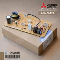 ราคา E2217A440 แผงวงจรแอร์ Mitsubishi Electric แผงบอร์ดแอร์มิตซูบิชิ บอร์ดคอยล์เย็น รุ่น MSY JP24VF MSY GN18VF T1 MSY GN24VF T1 (3510288066)