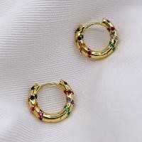 ราคา ต่างหูห่วง สีรุ้ง เงิน 925 ชุบทองแท้ 18กะรัต (10869450903)