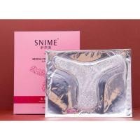 ราคา มาร์คน้องสาว มาร์คจิมิ มาร์คกีกี้ จำนวน 5 ชิ้น SNIME Feminine T mask 1 box 5pcs intimate whitening hydration (21541695642)