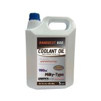 ราคา Randocut 600 น้ำยาหล่อเย็นตัด กลึง เจียร สำหรับน้ำที่มีความกระด้างสูง Metal Working Fluids for Hard Water ขนาด 5 ลิตร อุตสาหกรรม (2390370319)