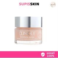 ราคา Clinique เติมความชุ่มชื้นผิวขาดน้ำ Moisture Surge 100 Hour 50 ml (19465363590)