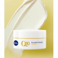ราคา พร้อมจัดส่ง Nivea Q10 Anti Wrinkle Power ขนาด 50 ml (21494433764)