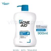 ราคา Acne aid cleanser gentle cleanser 900ml แอคเน่เอด สิว แพ้ง่าย acneaid acne aid vx สีฟ้า สีแดง แอคเน่เอด คลีนเซอร์ ผิวมัน ขนาดใหญ่ (14618614601)