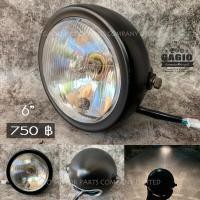 ราคา ไฟหน้ากลมขนาด 6 นิ้ว เลนส์ใส เหมาะสำหรับมอเตอร์ไซค์สไตล์ วินเทจ คลาสสิค คาเฟ่ เรโทร บอบเบอร์ HD อื่นๆ (15625471000)