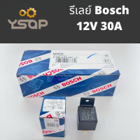 ราคา รีเลย์ บอซ แท้ 12V 30A 5 ขา BOSCH mini Relay 0986AH0250 มินิรีเลย์ (19455244881)