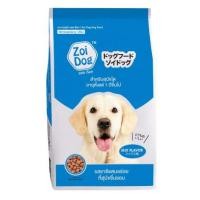 ราคา ส่งฟรี Zoi dog dry food ซอยด๊อก อาหารสุนัขชนิดเม็ด สำหรับสุนัขโต รวมรส 20 kg (23345010653)