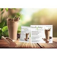 ราคา Bodykey By Nutrilite บอดี้คีย์ ลดราคา แท้100 หมดอายุ 2025สินค้าแท้ ไม่มีกล่อง (23100609024)
