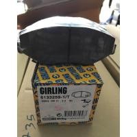 ราคา Girling ผ้าเบรคหน้า Honda Civic FC ปี 2016 CRv G2 Stepwagon จำนวน 1 กล่อง 6133259 (22822930177)