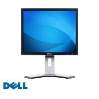 ราคา จอ Dell 17 LCD VGA DVI HUB USB Monitor ปรับ สู่งต่ำ ปรับหมุนจอได้ พร้อมสายไฟ AC สาย VGA ครบ (1063194033)