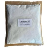 ราคา 1KG Carrageenan CK คาราจีแนน ขนาด 1 กิโลกรัม ผงเยลลี่ (23119116974)