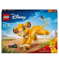 ราคา LEGO 43243 DISNEY Simba The Lion King Cub By Brick Family (21953082615)