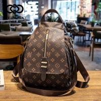 ราคา กระเป๋าเป้ หนังpuพรีเมี่ยม สะพายข้างได้ (21538968446)