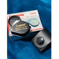 ราคา กล้องส่องพระ canon Ultra กำลังขาย10x18mm Japan รับประกันแท้ แถมฟรีกระเป๋าใส่กล้อง1 แถมฟรีพระสมเด็จม้วนปี08ไป1องค์ (22715042361)