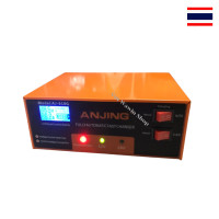 ราคา สินค้าขายดี เครื่องชาร์จแบตเตอรี่ รถยนต์ อัตโนมัติ เครื่องฟื้นฟูแบตเตอรี่ ปรับสภาพแบต เครื่องชาร์จแบตเตอรี่ รุ่น Monfara V1 (16016541492)