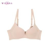ราคา WIENNA BRA DB12800 Beauty Degree Bra มีโครง Super Push Up B32C32 34 สีเนื้อ สีดำ Gerbera (20910703374)