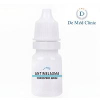 ราคา Anti Melasma Concentrate Serum เชรั่มเข้มข้นสำหรับดูแลรักษาฝ้า ฝ้าเลือด ฝ้าเข้ม ฝ้าลึกเหมาะสำหรับผิวแพ้ง่าย หน้าแดงง่าย บอบบาง แนะนำ เฉพาะที่ DeMed (10849827326)