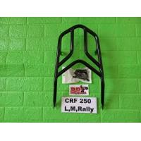ราคา ตะแกรงท้าย CRF250 L M Rally 890 เหล็กแป๊ป แร็คท้าย CRF250 L M Rally ตะแกรงรถมอไซค์crf250l m rally แร็คท้ายมอไซค์crf250l m rally (7531704714)