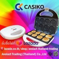 ราคา พร้อมสูตร CASIKO เครื่องทำวาฟเฟิล ครัวซองต์มินิ 8 ชิ้น รุ่น CK 5005 (23253044005)