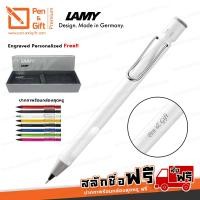 ราคา สลักชื่อ ฟรี ดินสอกด LAMY Safari ลามี่ ซาฟารี พร้อมยางลบในแท่ง สีเขียว เหลือง แดง ชมพู น้ำเงิน ขาว ดำด้าน ดำเงา ดินสอกด Lamy ของแท้ 100 (4783584194)